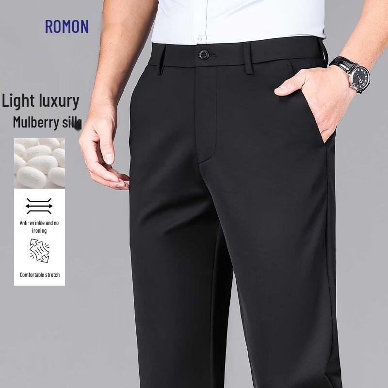 Romon Men's Business Casual Straight Fit Trousers with Silk Blend