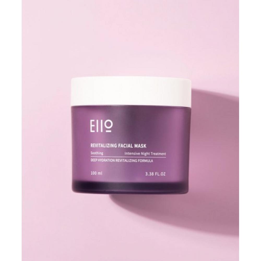 Eiio Revitalizing Facial Mask 100ml none