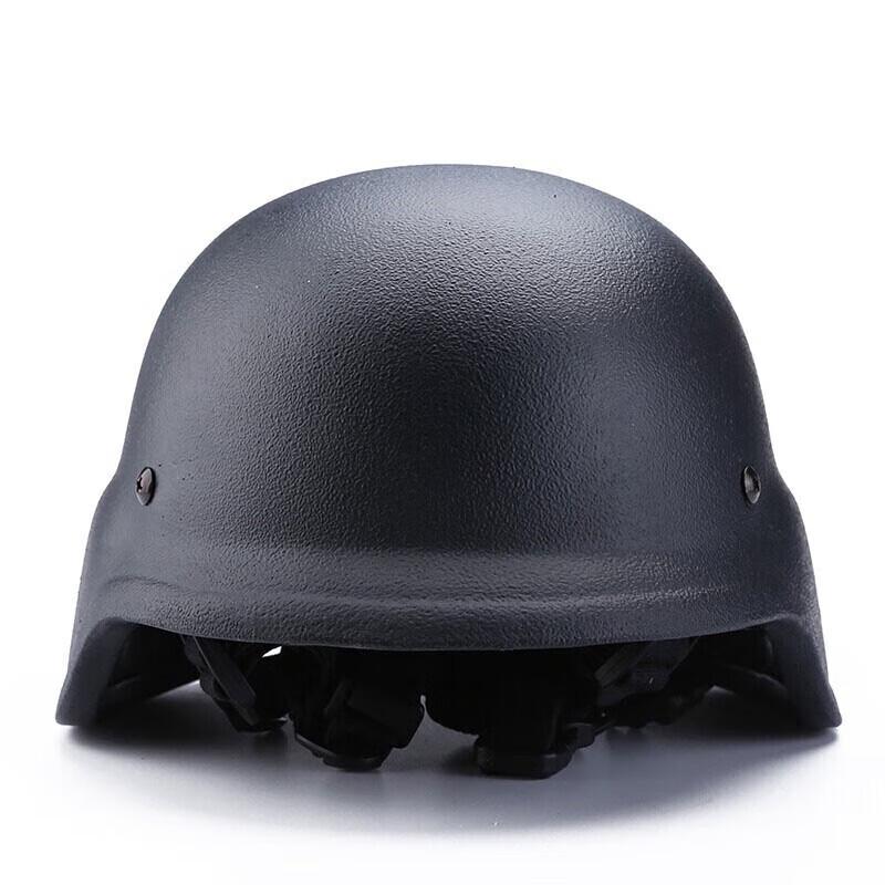 Yebatu Level 2 Ballistic Helmets