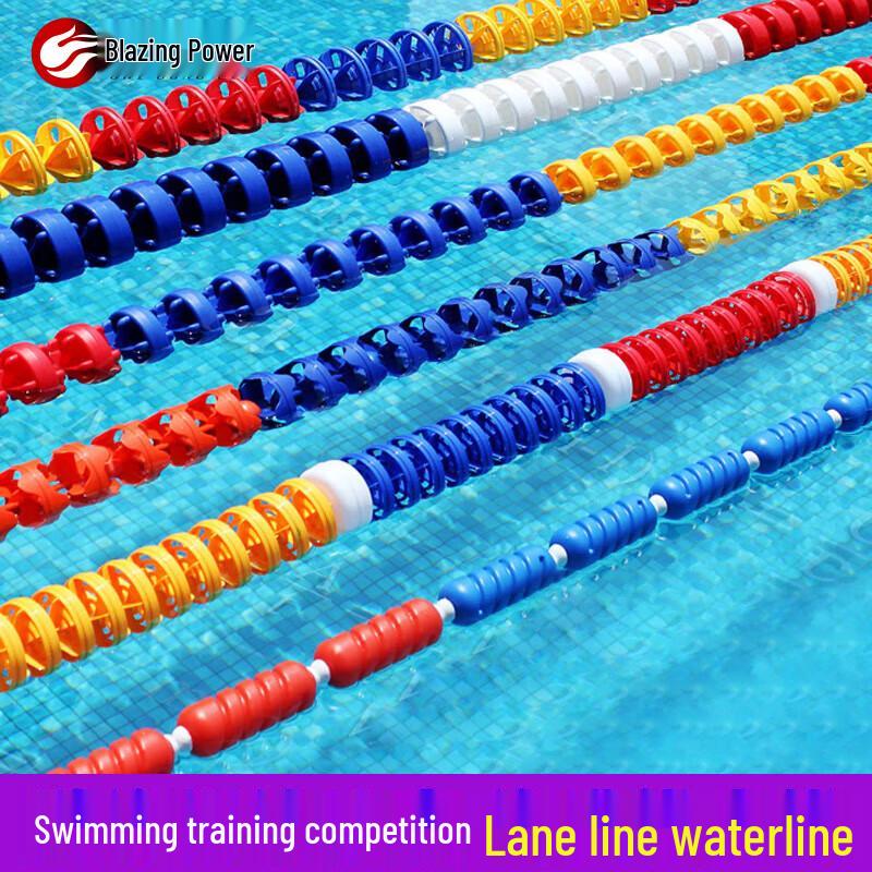 Chidongli Swimming Pool Lane Lines & Accessories