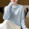 Women's Cashmere Sweater Qinghe Cashmere 30% Cashmere 70% Wool Autumn and Winter Pullover Warm and Fashionable