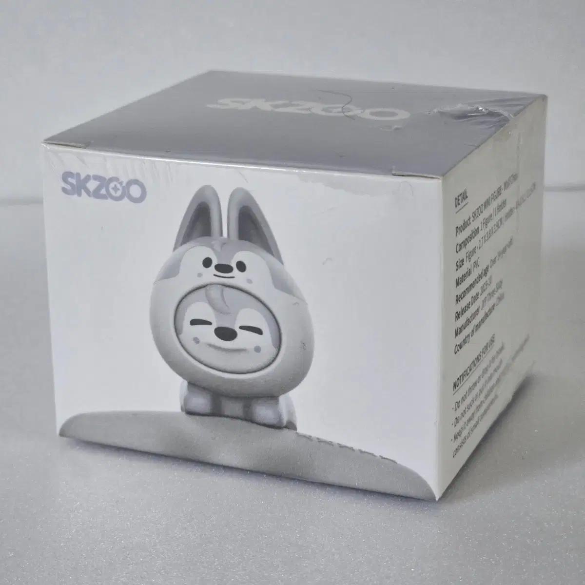 

I m Making A Ski Ju Mini Figure! Wolfchan