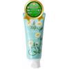 80g Hand Cream with 5 Ceramides, Citrus Scent [Hand Cream from a Nail Care Salon] Highly Moisturizing, Cica, Niacinamide, Retinol, Marula Oil, Jojoba