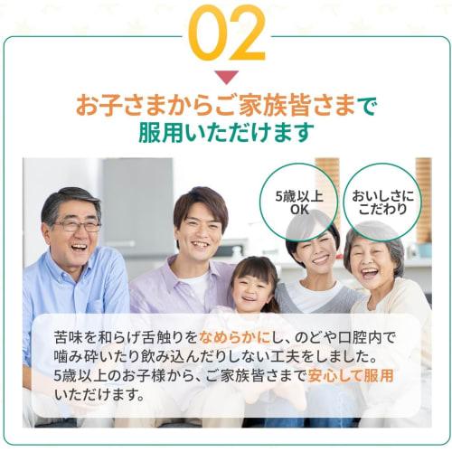 For Sore Throats: Nissin Pharmaceutical Industry Topic Troche W, Banana Flavor, 24 Lozenges X 4 Packs, Menthol-Free, For Children, Herbal Medicine, [S