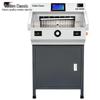 GOLDEN GD-R490 Electric Program-Controlled A3 Paper Cutter CN Plug (adapter Included)