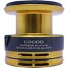 [Daiwa] 22 Sahara C3000DH Spool Assembly Part No. 10T5Z