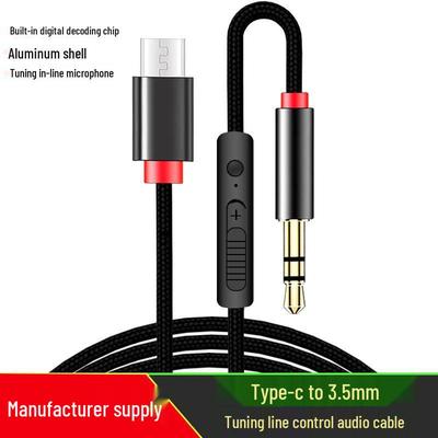 USB-C To 3.5mm Audio Cable with Mic & Volume Control for Android Headphones