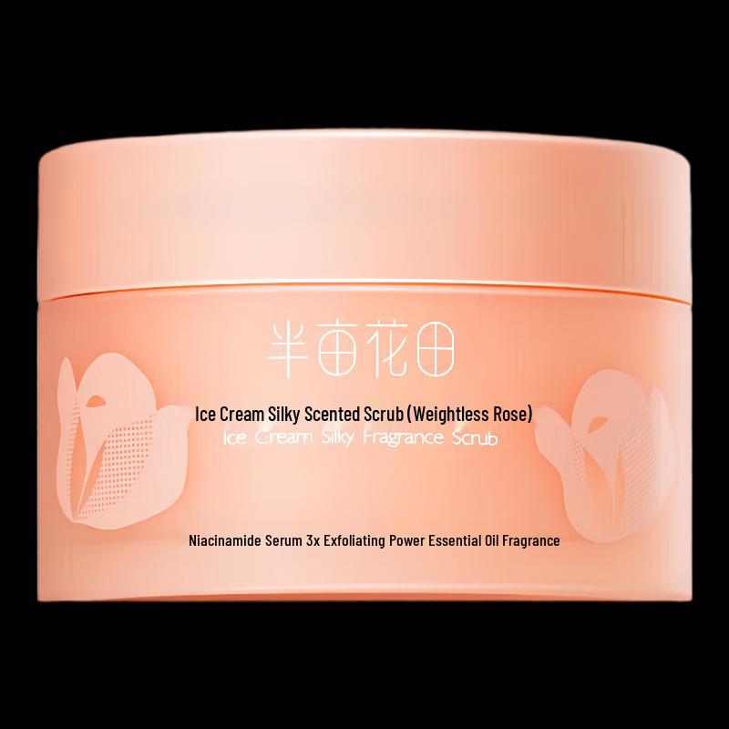 Little Dream Garden Ice Cream Smooth Fragrance Scrub