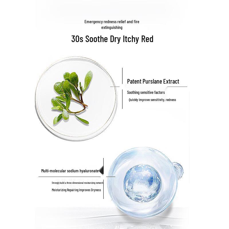 Winona Soothing Hydrating Cream 50g