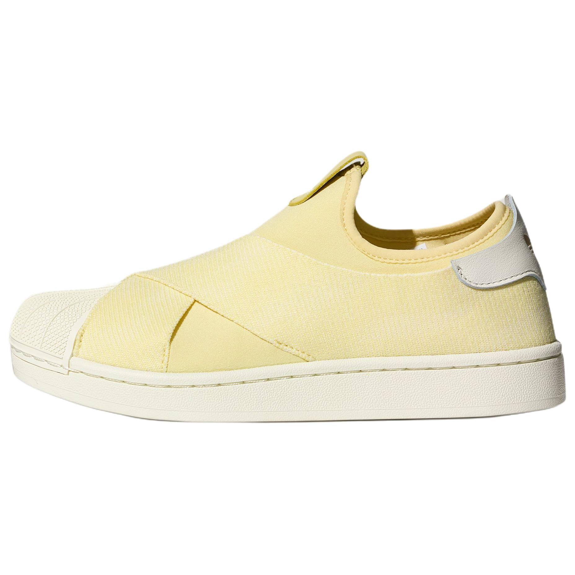 Adidas Originals Superstar 2 Slip-On Comfortable Fit Flat Sneakers Unisex Sneakers Yellow KZ7553 36