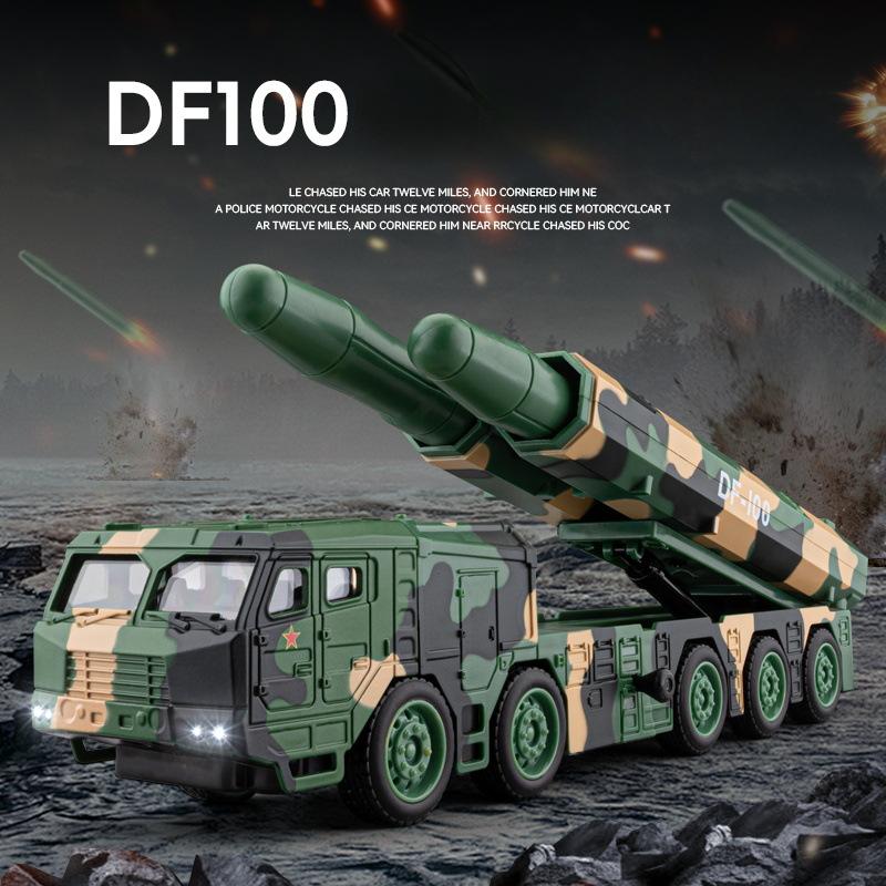 

1: 50 Dongfeng 26/100 Missile Launch Vehicle Simulation Military Model Sound and Light Sliding Toy Car Children s Gift