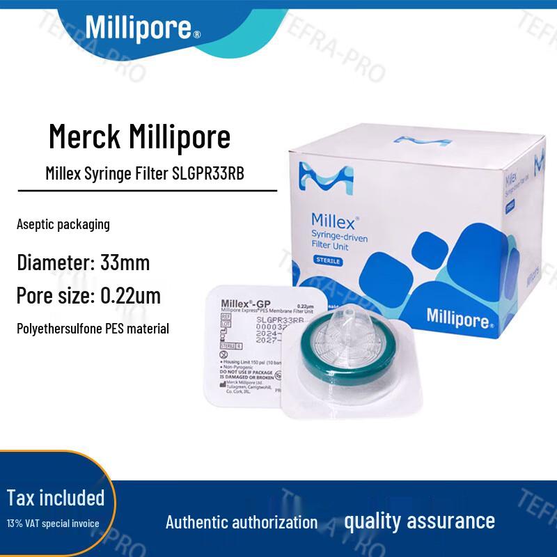 Merck Millipore SLGPR33RB Syringe Filter
