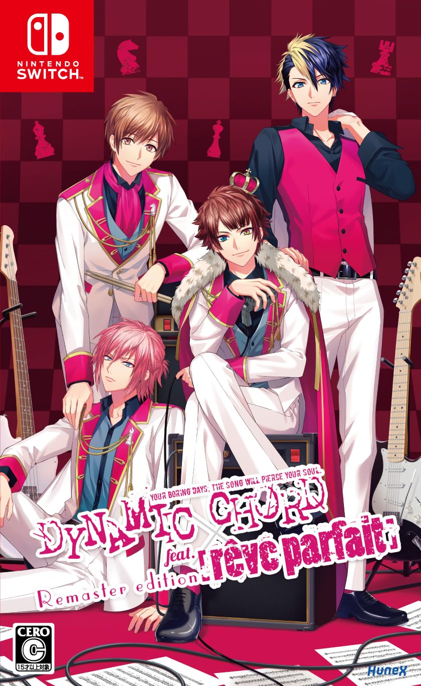 DYNAMIC CHORD Remaster edition Switch feat.[rêve parfait] -