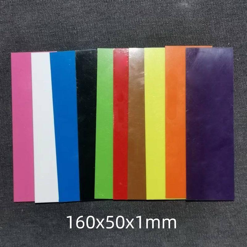 G10 16 cm x 5 x 0,1 cm Glasfaser G10 für DIY-Messergriff-Abstandshaltermaterial, Herstellung von G10-Material, Messerschaft-Zubehörmaterial