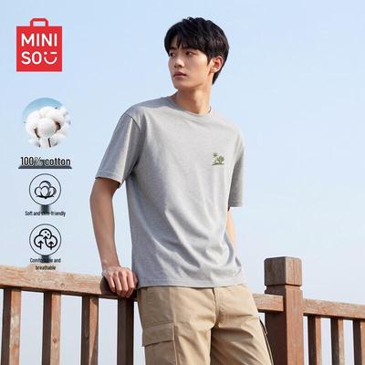 Men's Pure Cotton Casual T-Shirt