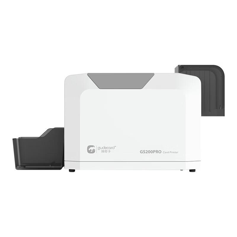 Gudecard GS200PRO ID Card Printer & Accessories