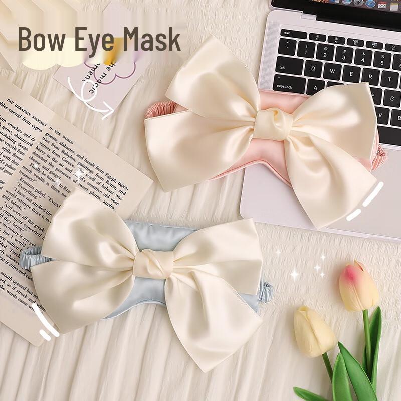 Fumaide Silk Sleep Eye Mask 4-Pack