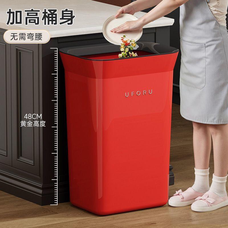 ABS Kitchen Trash Can High Stand Trash Bin with Lid No-Bend Waste Bin Large Capacity Garbage Bin