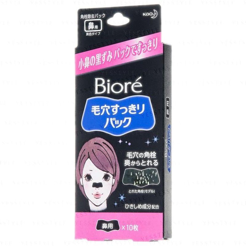 Kao - Biore Pore Pack