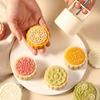 DeOu XingGuang Hand-Press Flower Mooncake Mold Set