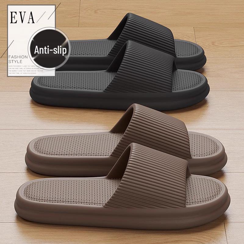 Men's 2024 Non-slip Indoor Summer Slippers: EVA Cool Bathroom Footwear for Couples