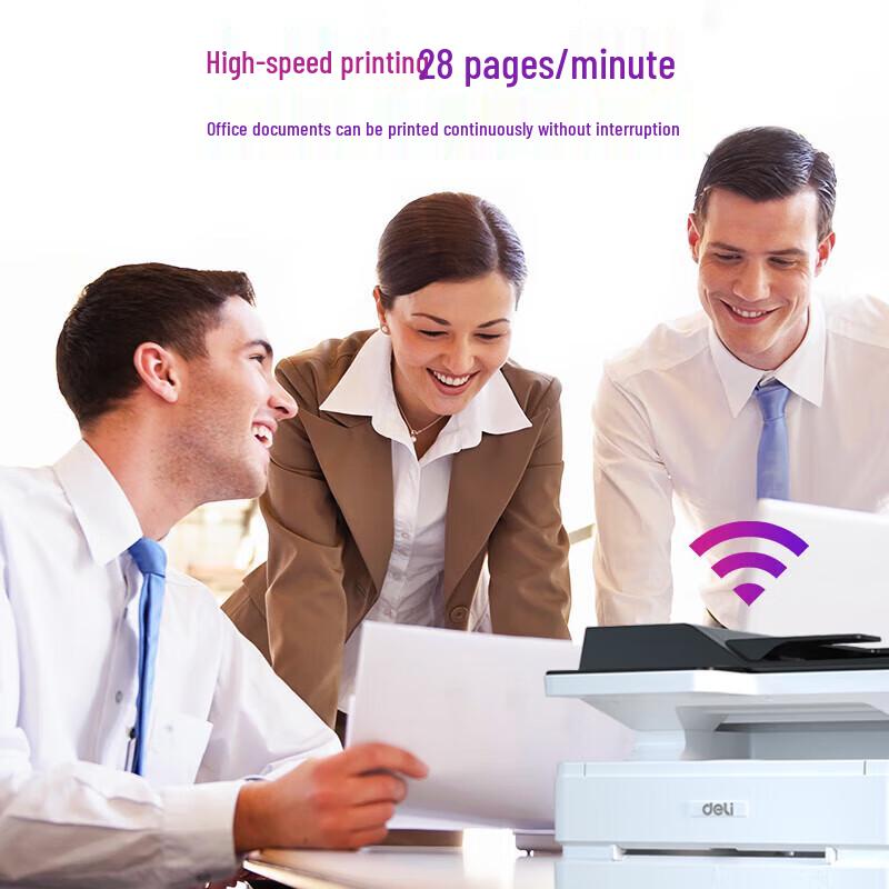 Deli M2500ADN A4 Laser Multifunction Printer CN Plug (adapter Included)