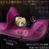 in all Vibrator Suction Vibrator for internal orgasm shake x ring type piston suction x powerful vibration Vibrator for internal extra thick piston