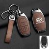 Zinc Alloy Leather Car Key Case Cover For Maxus G50 Plus D60 G10 G20 RV V90 T60 T70 EUNIQ5 Auto Key Shell Keychain Accessories