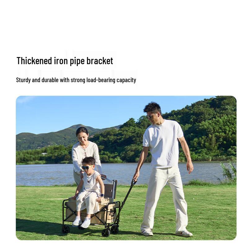 MOBIGARDEN NX25689019 Folding Outdoor Utility Wagon