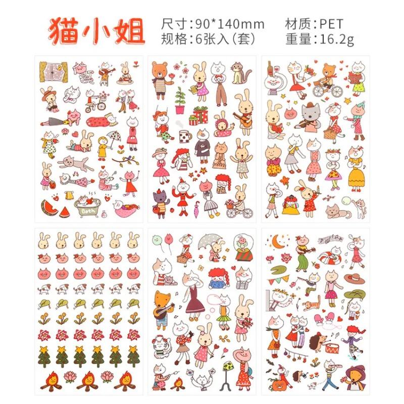 

6Pcs/Set Cute Anime Animal Transparent Stickers, DIY Decorative Materials for Handbooks and Diaries, Waterproof and Versatile Student Gooka Stickers