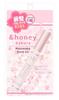 Edition Sakura White Cherry Blossom Mato Make Stick Removal 9g Hair Serum [Limited 2024] &honey [Hair Mascara]