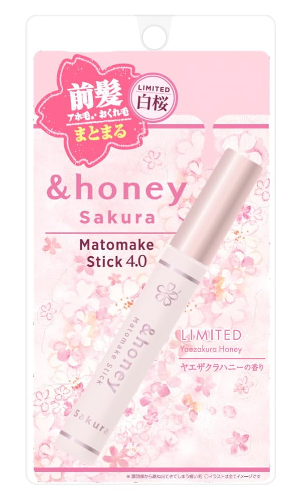 

Издание Sakura White Cherry Blossom Mato Make Stick Removal 9 г Сыворотка для волос [Ограниченная серия 2024] &honey [Тушь для волос] розовый