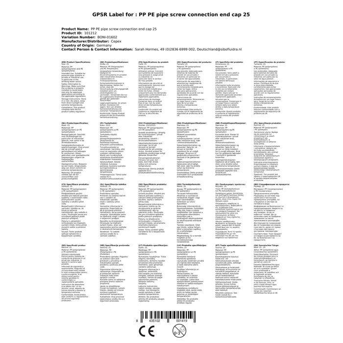 Raccord PE 25mm, Bouchon Polyéthylène, Plomberie Eau Potable