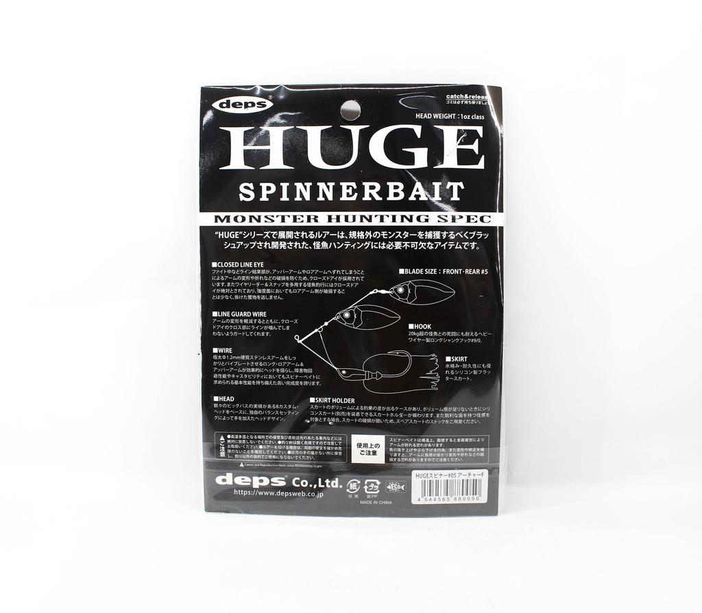 Deps Huge Custom Spinnerbait Monster Hunting 1 Oz Hook Size 9/0 05 (0050)