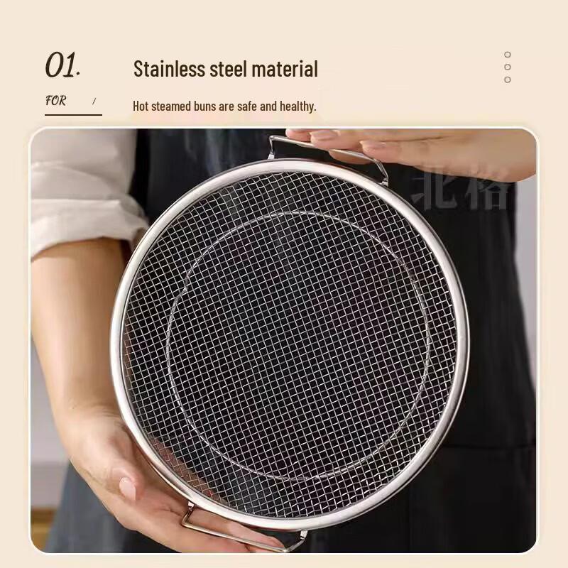 Multi-functional Stainless Steel Steamer Tray