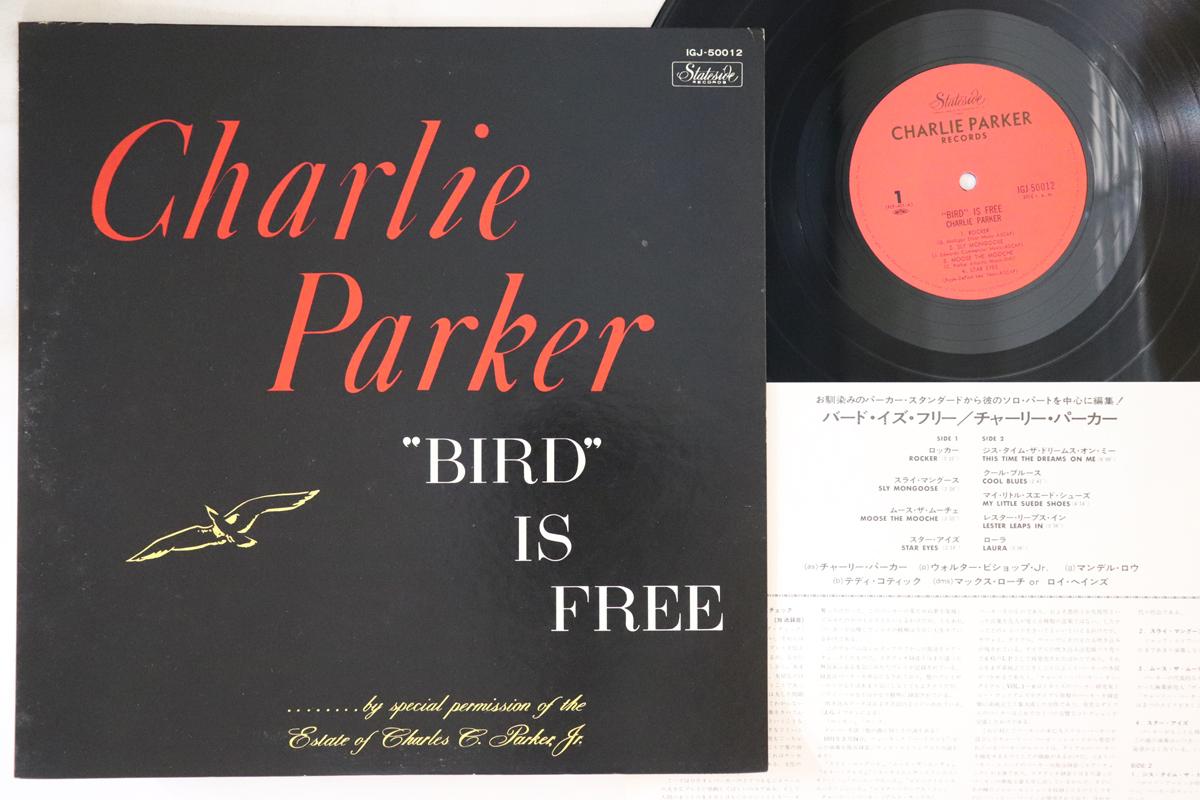 

LP Record CHARLIE PARKER - bird Is Free IGJ50012 CHARLIE PARKER 1976 Japan Jazz