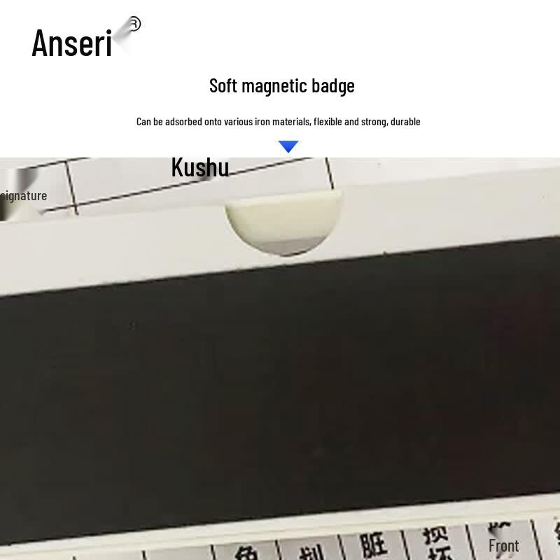 Magnetic Material Card Holder