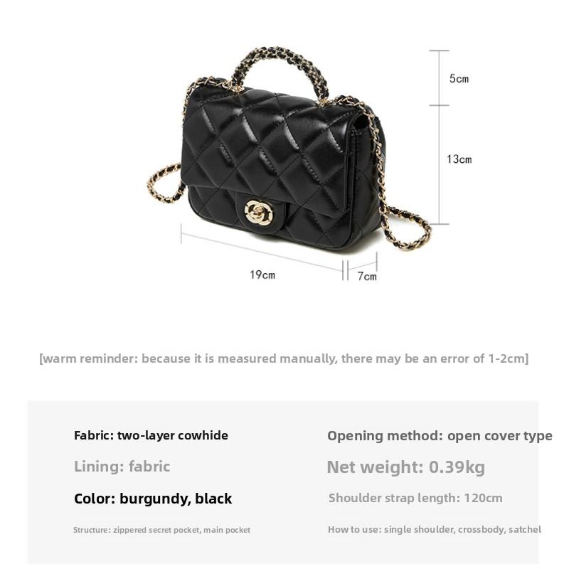 Bag Women's Small Fragrant Wind Metal Chain Rhombus Handbag Versatile One Shoulder Crossbody Medieval Women's Bag