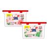 Laundry Gel Beads Bundle