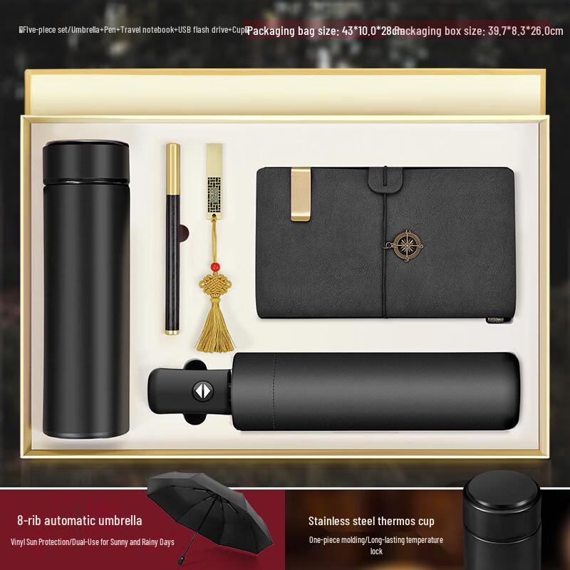 Yuanzu Executive 5-in-1 Gift Set