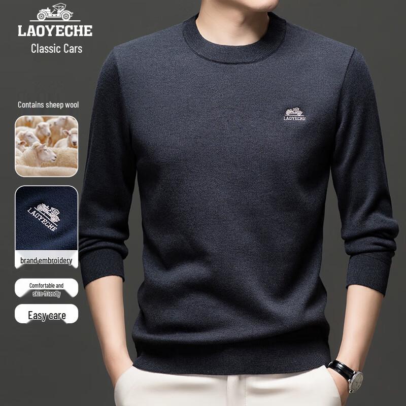 

LAOYECHE Men s Round Neck Wool Blend Thermal Sweater 2XL