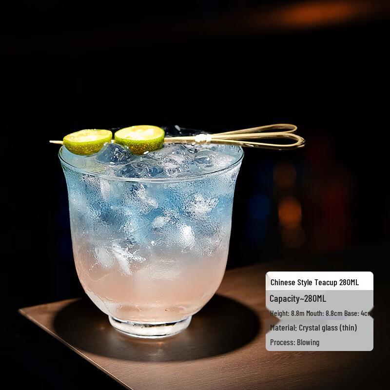 DH Japanese Style Collins Cocktail Glass Set