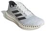 Adidas 4DFWD X Strung 'Off White Carbon' ID3505