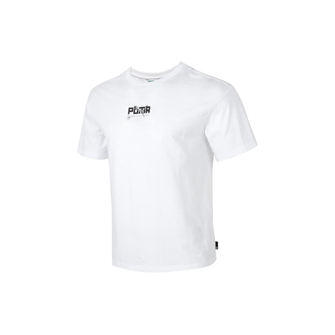 

New PUMA T Shirts Men s White 630354-02 XXL