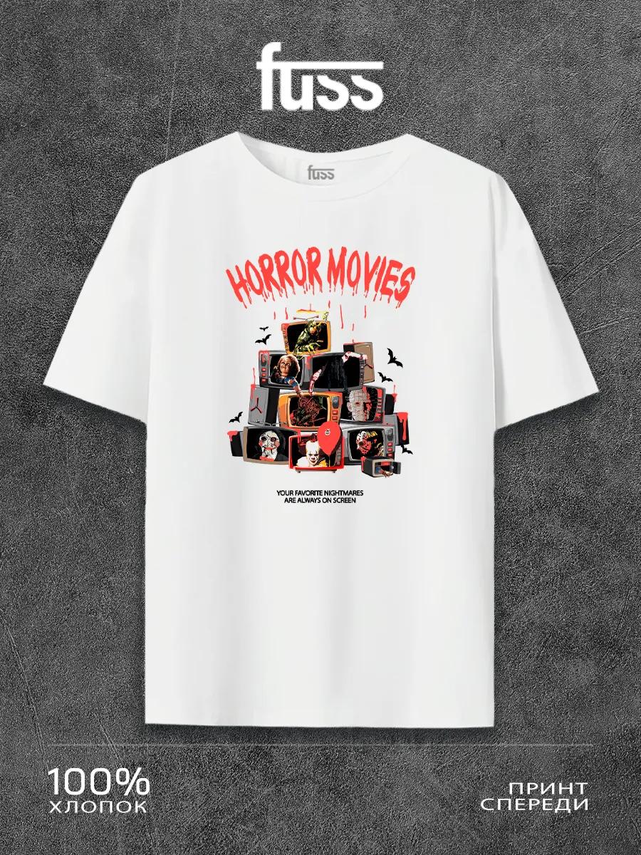 

Halloween T-shirt 4XL