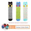 Kids' Cute Cartoon Knee-High Socks for Spring & Autumn - Mid-Tube, Long Pile Socks for Girls & Babies