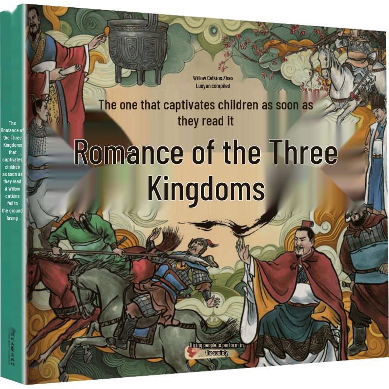 Engaging Romance of the Three Kingdoms for Young Readers