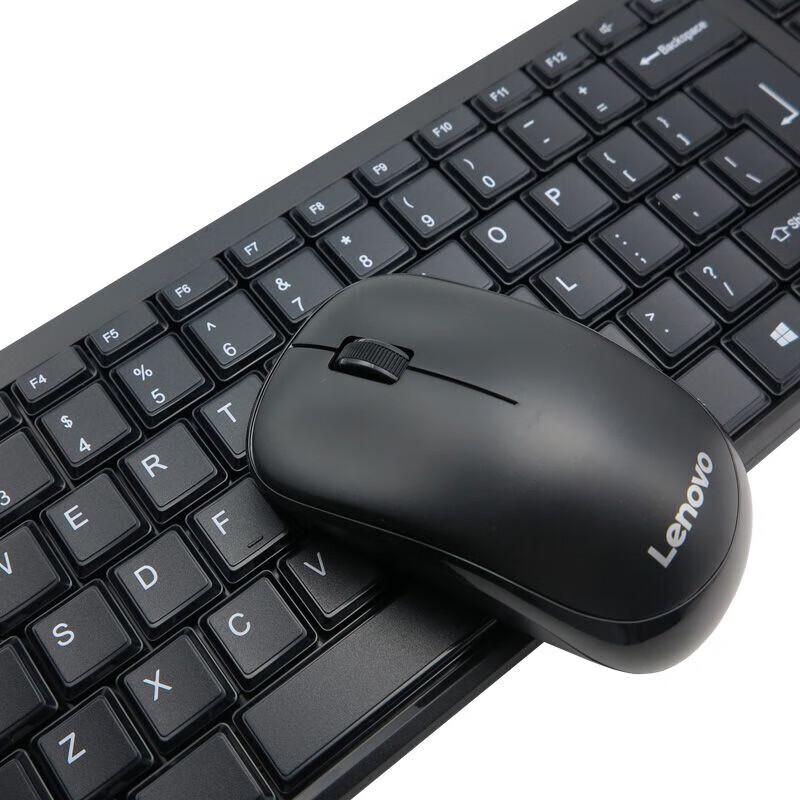 Lenovo Office Keyboard and Mouse Set