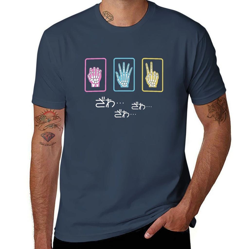Kaiji Cards T-Shirt Graphic T Shirts for Man Men T Shirt Cotton 100% T-Shirt
