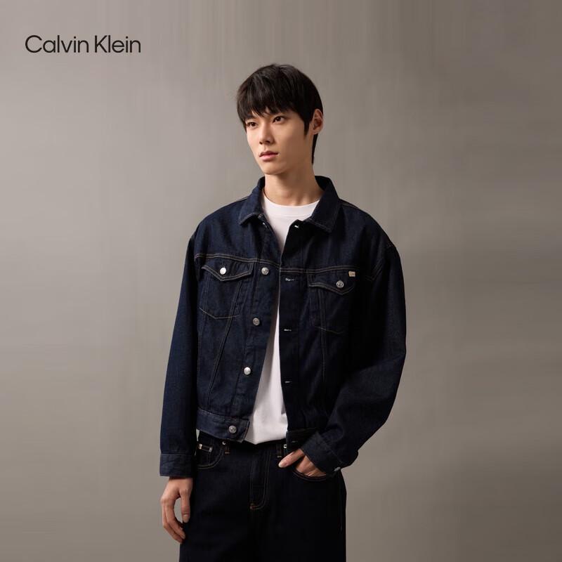Calvin Klein Jeans Men's Classic Rivet Denim Jacket
